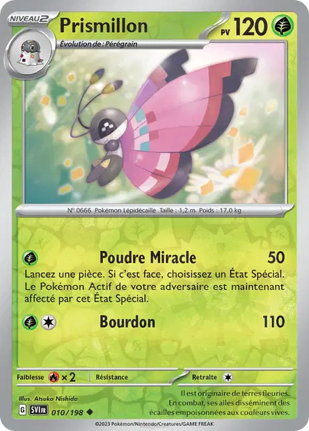 Prismillon Reverse